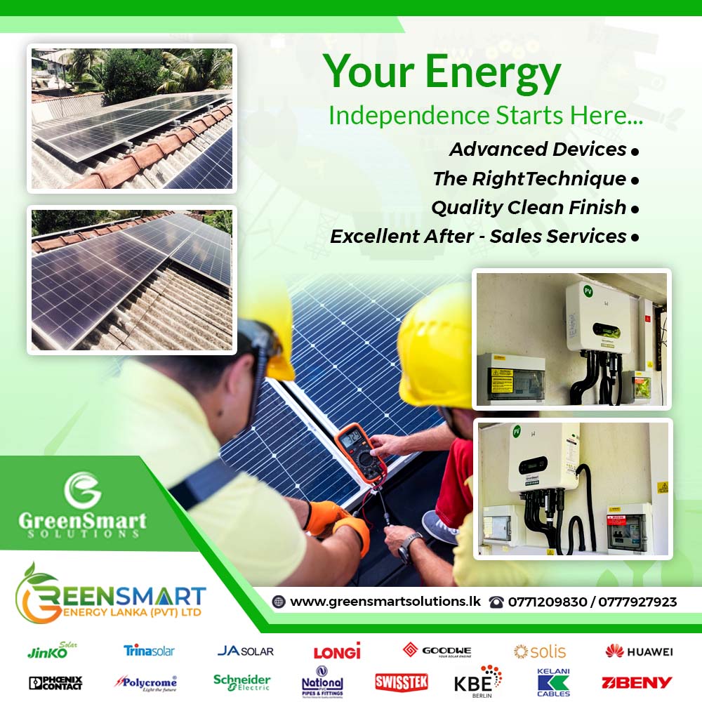 Gampaha Project